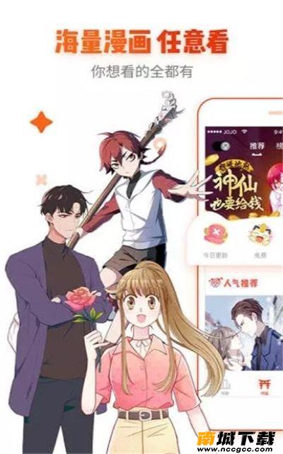 预览图1