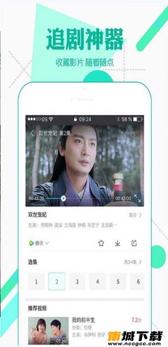 预览图1