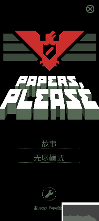 请出示证件汉化版 v1.4.14安卓版 