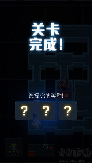 死亡之壳正版