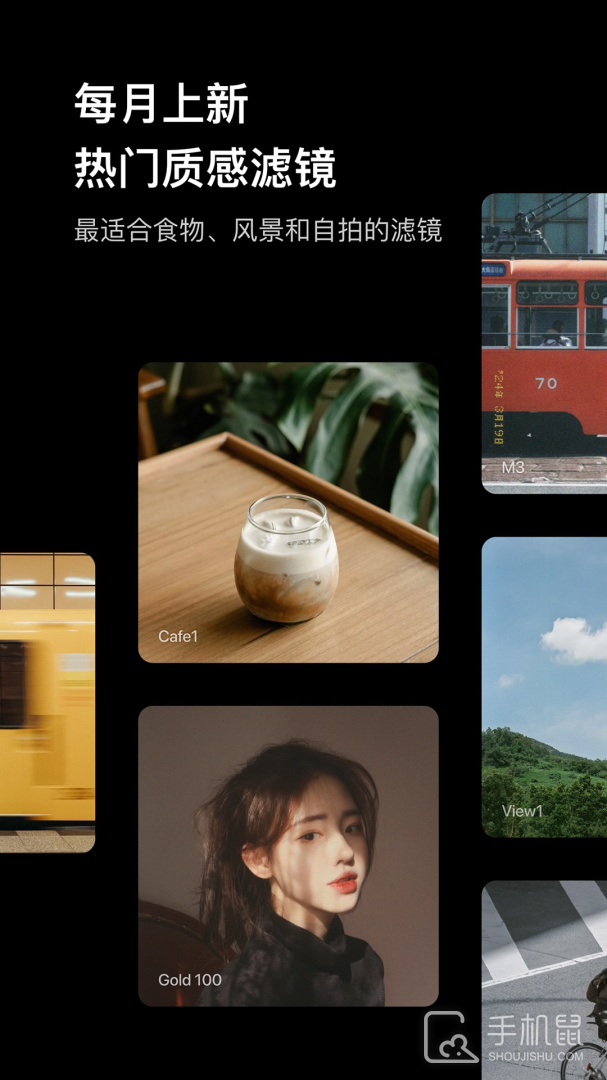 Foodie v7.0.5