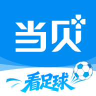 当贝家投屏app下载安装