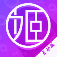 菲姬视频软件