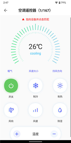 յңapp5