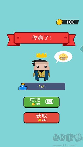 文字快跑手机版v1.05安卓版 