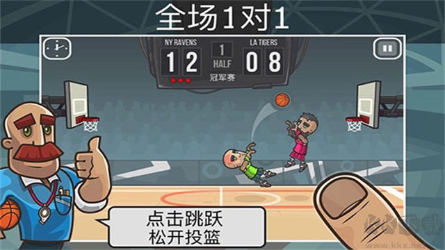 篮球之战手机版 v2.4.35安卓版 