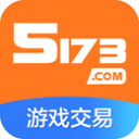 5173  V8.12.1下载