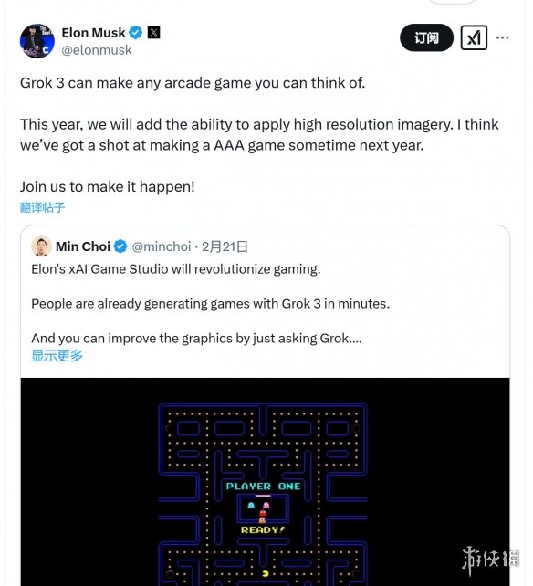 马斯克称Grok3可生成任何街机游戏 明年有望制作3A！