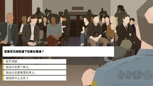 这是警察手机版 v1.1.3.7安卓版 