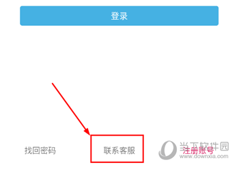 云信
