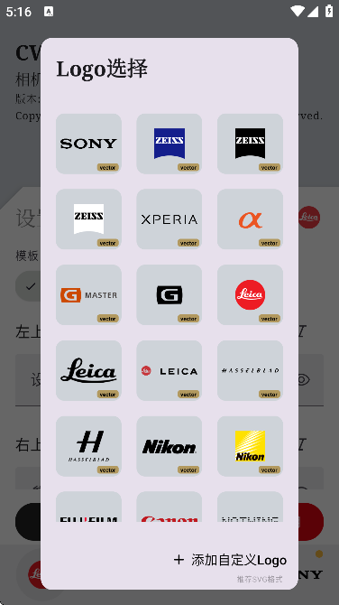 cwm官方正版下载无广告