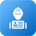 交通建设实名制app v3.1.0