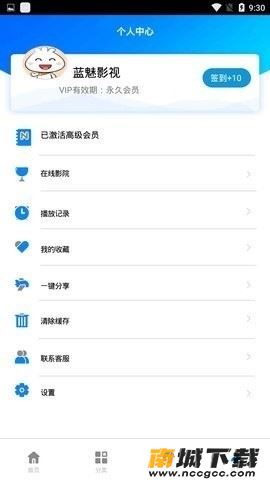 预览图2