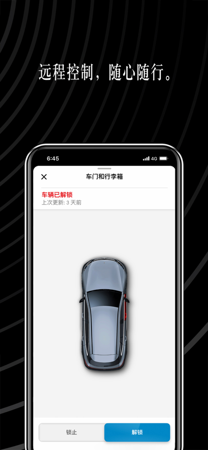 Mercedes me v1.54.0