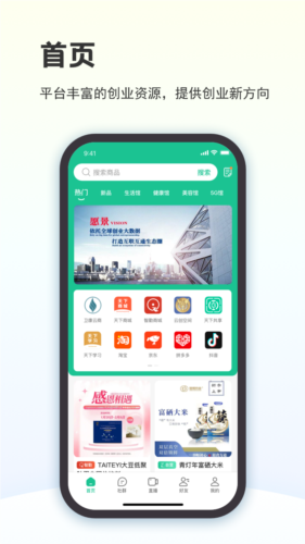 ҵapp1