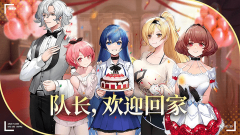 夢的第七章2025最新版