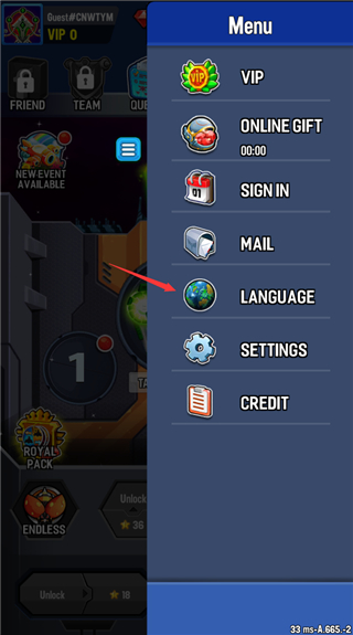 银河之战中文版