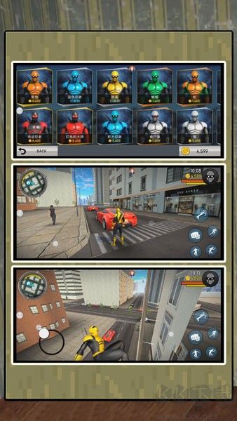 蜘蛛人激斗都市手机免费版 v2.0.4安卓版 