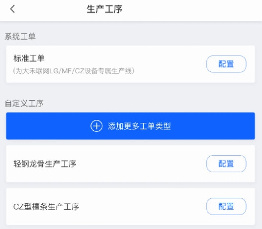 项岛