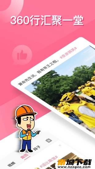 预览图1