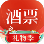 酒票 V3.6.1