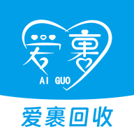 爱裹旧衣服回收app安卓官方版1.0.4最新版