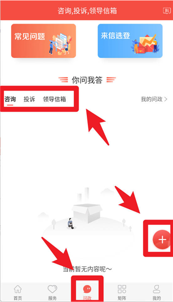 冀云宣化7