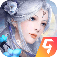 天御乾坤 V9.9