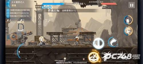 神行少女