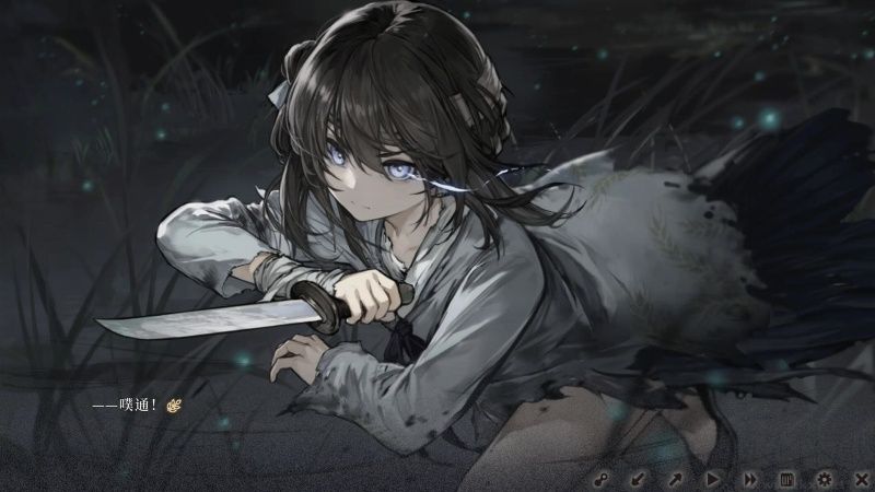 饿殍明末千里行单机版 v2.7安卓版 