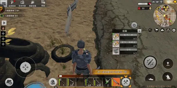 文明重启国际版