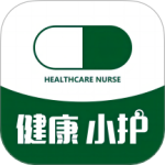健康小护 V1.0.13