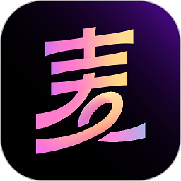 麦可音乐互动平台