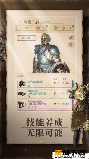 预览图2