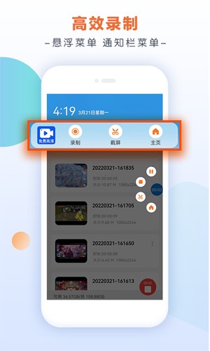 С¼appٷƶ˰װv3.1.5.0
