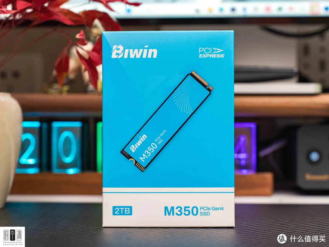 大厂品质+亲民价格！佰维M350重新定义入门级SSD