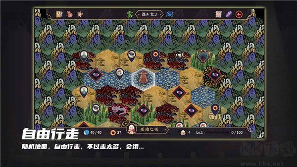玉言离光手机版v3.3.9安卓版 