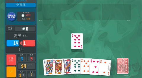 小丑牌珊瑚海版 v1.0.1安卓版 