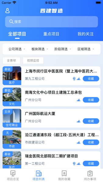 Ľappv1.15.1