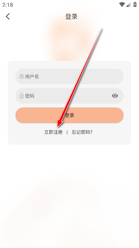 4k影视官方版