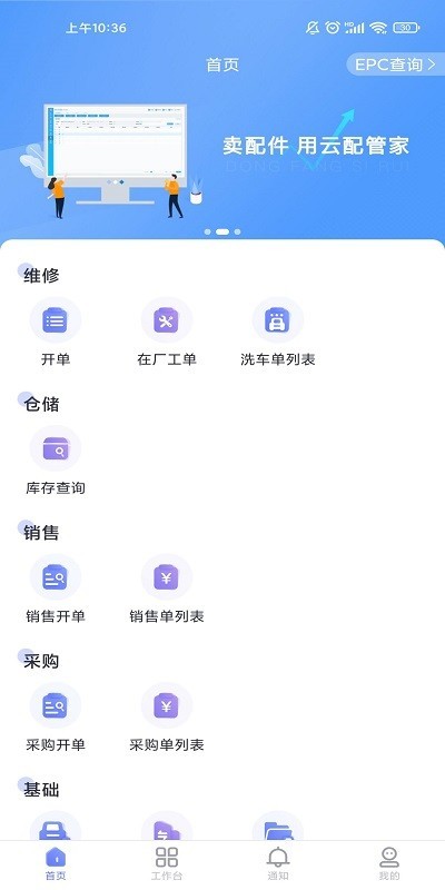˼ƹܼv1.8.3