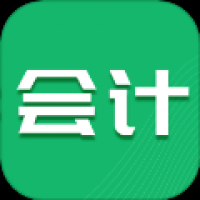 会计继续教育