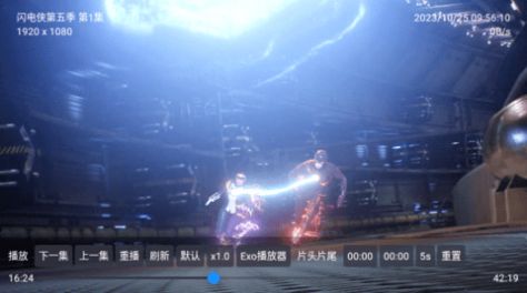 南博兔影视最新版截图