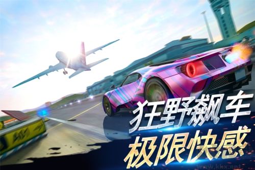 刺激赛车真实狂飙手游最新版 v1.0.0安卓版 