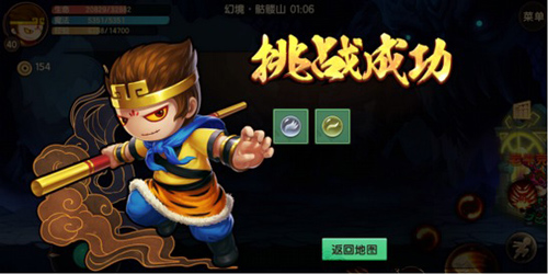 造梦无双bilibili版