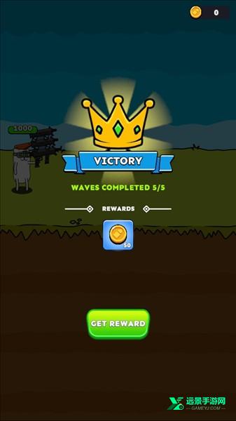 枪神英雄手机版