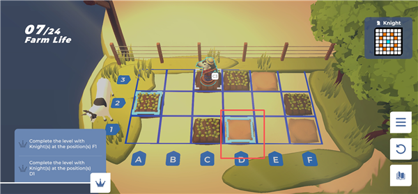 棋境漫游