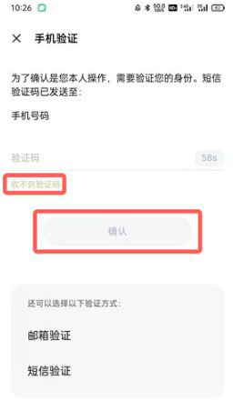 oppo游戏中心官方正版