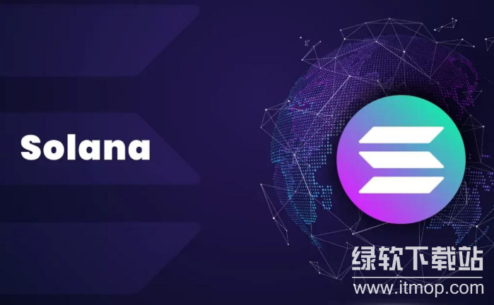 Solana是什么链？为何被誉为以太坊的强大竞争者？