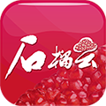 石榴云APP  V6.1.4下载